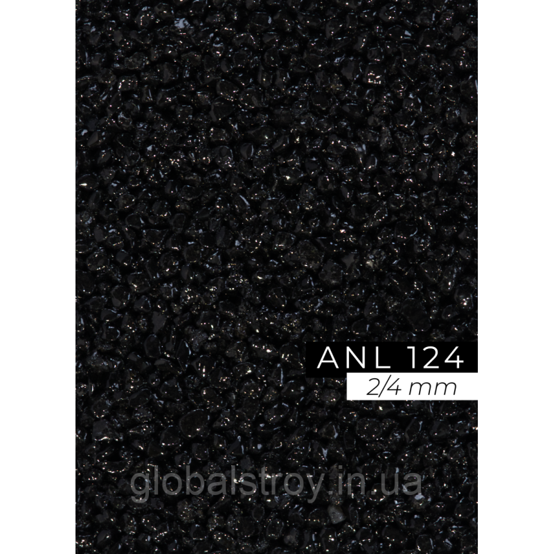 Кольоровий кварц 2-4 мм чорний колерованний поліуретаном Anilo ANL 124 мішок 25 кг  для кам“яних килимів